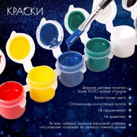 Картина по номерам с кристаллами из хрусталя, 40 &times; 50 см &laquo;Цветущая магнолия&raquo; 19 цветов