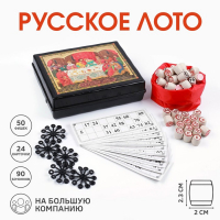 Лото русское, деревянное "Застолье", настольная игра, с бочонками Лото русское, деревянное "Застолье", настольная игра, с бочонками