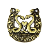 Подкова новогодняя в коробке &laquo;Новый год: Семейного счастья&raquo;, 5,5 см