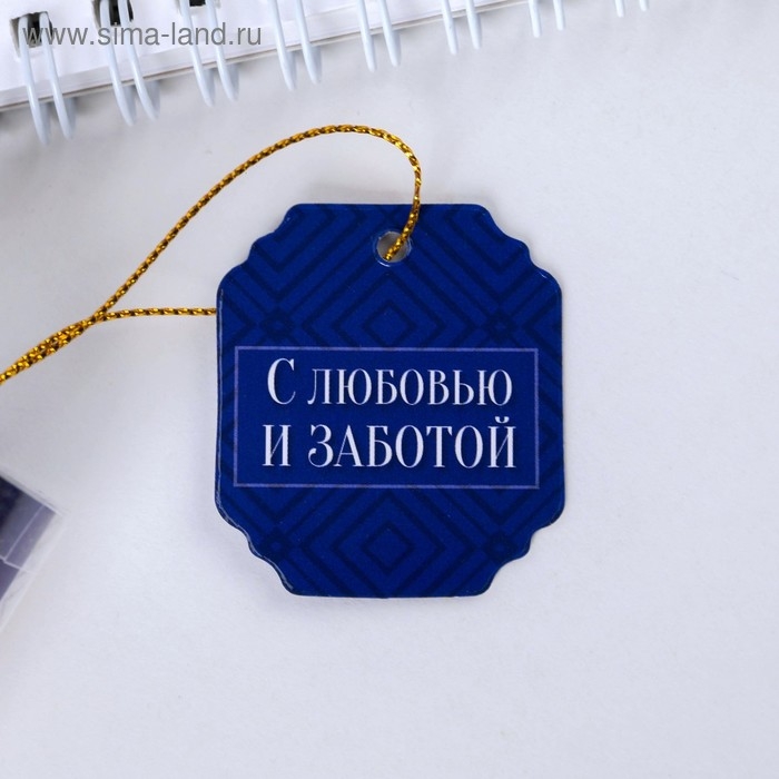 Ручка шариковая синяя паста в тубусе &laquo;Любимому сыну&raquo;, пластик