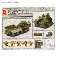 Конструктор &laquo;Штурмовой отряд&raquo;, 455 деталей