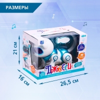 Робот кот &laquo;Джесси&raquo; IQ BOT, интерактивный: сенсорный, свет, звук, музыкальный, танцующий, на аккумуляторе, на русском языке, голубой