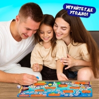 Настольная экономическая игра «Бизнесмен», 2-4 игрока, 3+ Настольная экономическая игра «Бизнесмен», 2-4 игрока, 3+