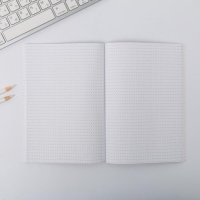 Ежедневник в точку &laquo;Терпение и труд&raquo;, А5, 64 листа