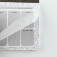 Подарочный набор «Любимому учителю»: ежедневник А5, 80 листов, планинг, ручка, блок бумаг Подарочный набор «Любимому учителю»: ежедневник А5, 80 листов, планинг, ручка, блок бумаг