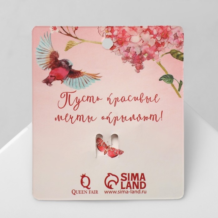 Брошь &laquo;Париж весной&raquo;, цвет белый в серебре