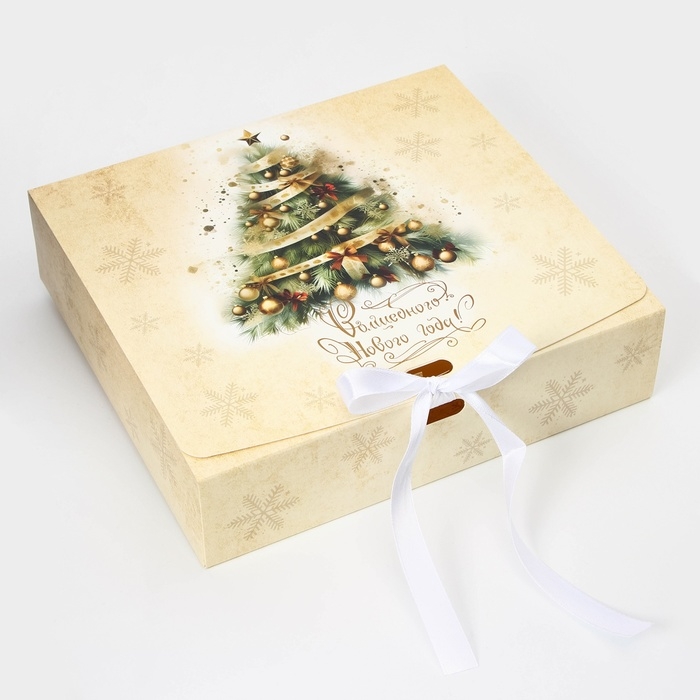 Новый год. Коробка подарочная новогодняя складная, упаковка, &laquo;Волшебного Нового Года&raquo;, 20 &times; 18 &times; 5 см.