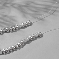 Бусины пластиковые на нити &laquo;Жемчуг&raquo; 8&times;6 мм, (набор 190 шт.), цвет белый