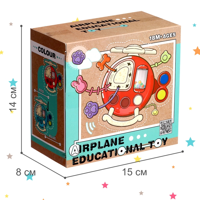 Развивающая игрушка &laquo;Вертолётик&raquo;, цвет голубой