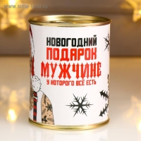 Носки в банке "Новогодний подарок мужчине" (внутри носки мужские, цвет чёрный) Носки в банке "Новогодний подарок мужчине" (внутри носки мужские, цвет чёрный)