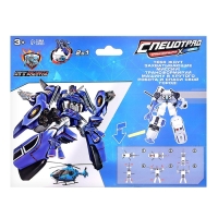 Робот «Полицейский вертолёт», трансформируется Робот «Полицейский вертолёт», трансформируется