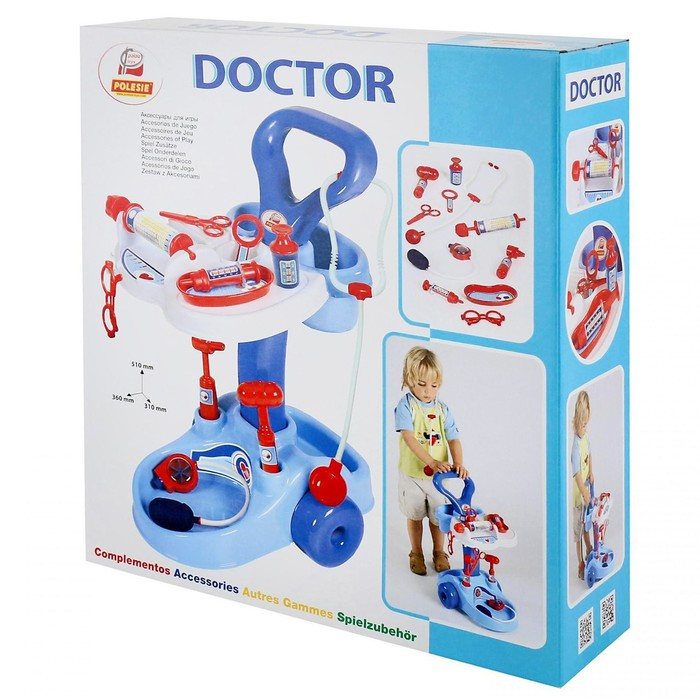Набор &laquo;Доктор&raquo;
