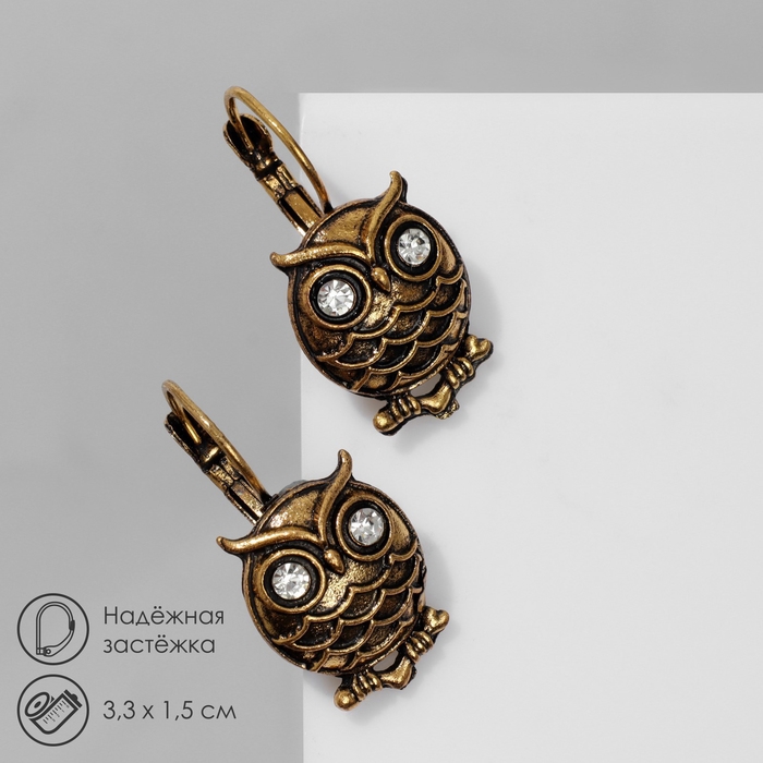 Серьги &laquo;Птица&raquo; филин на ветке, цвет белый в чернёном золоте