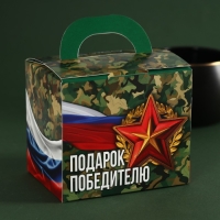 Набор &laquo;Подарок победителю&raquo;: кофе молотый со вкусом: амаретто 30 г., кружка 300 мл