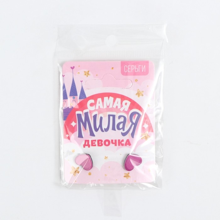 Серьги &laquo;Милая&raquo;, 2 х 1,5 см