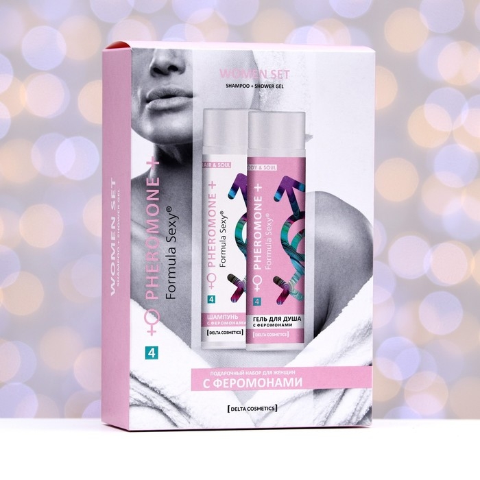 Подарочный набор косметики женский Formula Sexy №4, гель для душа, 250 мл+шампунь, 250 мл (по мотивам Eclat A`Arpege (Lanvin) Подарочный набор косметики женский Formula Sexy №4, гель для душа, 250 мл+шампунь, 250 мл (по мотивам Eclat A`Arpege (Lanvin)