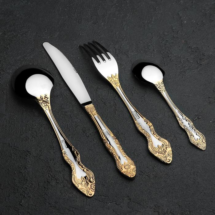 Набор столовых приборов &laquo;Тройка&raquo;, 24 предмета, толщина 2 мм, локальное нитрид-титановое покрытие, декоративная коробка