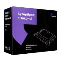 Сэндвичница Kitfort KT-3619, 750 Вт, антипригарное покрытие, бородовая