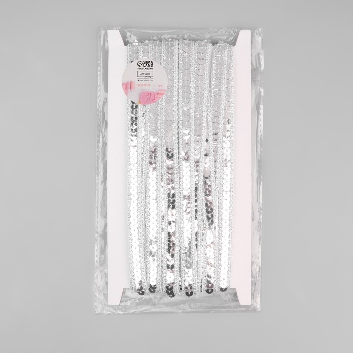 Тесьма декоративная с пайетками, 12 мм, 9 &plusmn; 0,5 м, цвет серебряный