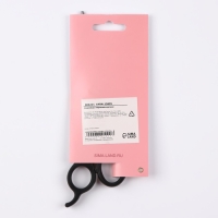 Ножницы парикмахерские с упором, лезвие &mdash; 7 см, цвет чёрный