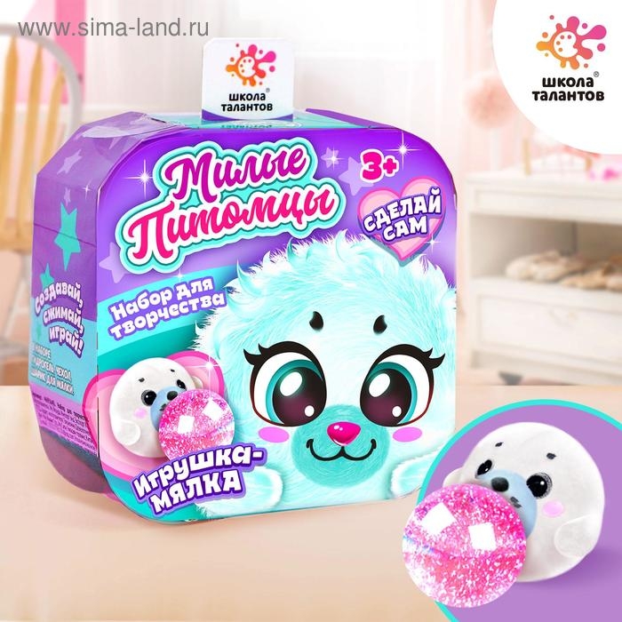 Набор для творчества &laquo;Мялка с растущими шариками: Морской котик&raquo;