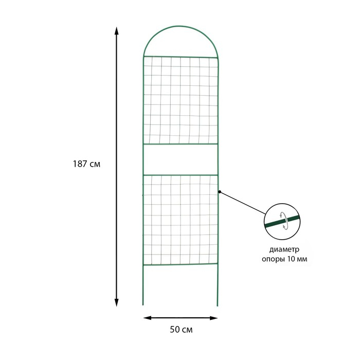 Шпалера, 187 &times; 50 &times; 1 см, металл, зелёная, &laquo;Сетка комбинированная&raquo;