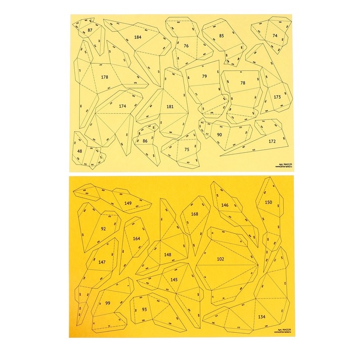 Конструктор полигональный &laquo;Дракон&raquo;, 190 деталей