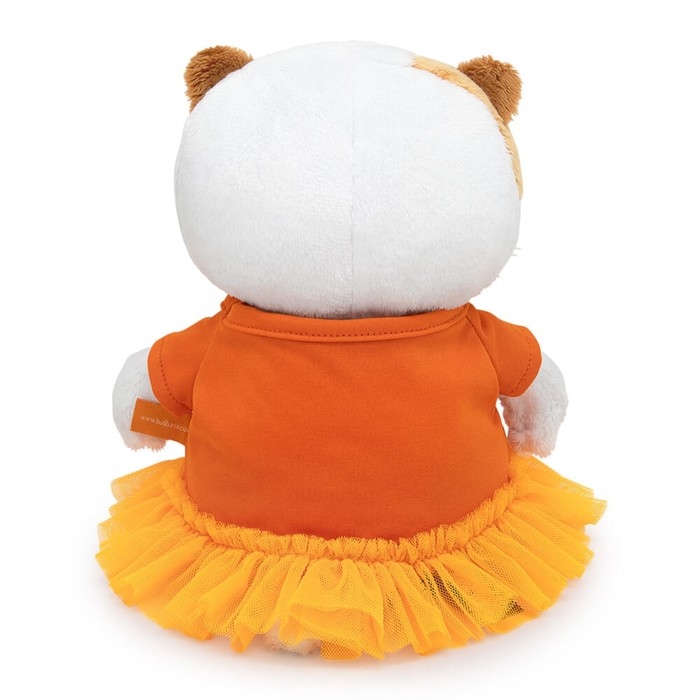 Мягкая игрушка &laquo;Ли-Ли BABY&raquo;, в платье с апельсином, 20 см