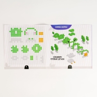 Термомозаика для детей 3D фигурка &laquo;Уточка&raquo;