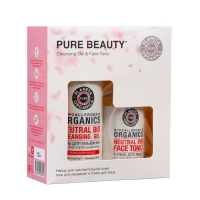 Набор для лица Planeta Organica "Pure Beauty" Набор для лица Planeta Organica "Pure Beauty"
