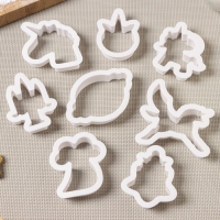 Набор форм для печенья Доляна &laquo;Праздник единорога&raquo;, 8 предметов, 9&times;6&times;1,5 см, цвет белый