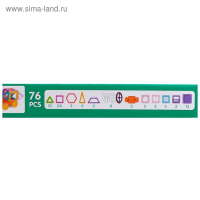 Конструктор магнитный «Мини магический магнит», 76 деталей Конструктор магнитный «Мини магический магнит», 76 деталей