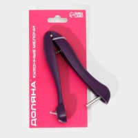 Удалитель косточек Доляна &laquo;Ловкач&raquo;, цвет фиолетовый