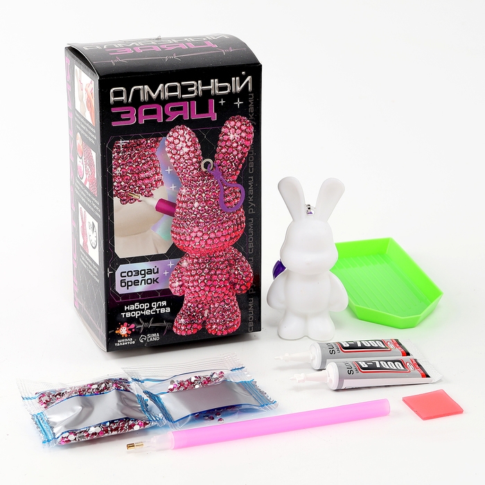 Алмазный брелок &laquo;Зайка&raquo;, цвет розовый, своими руками