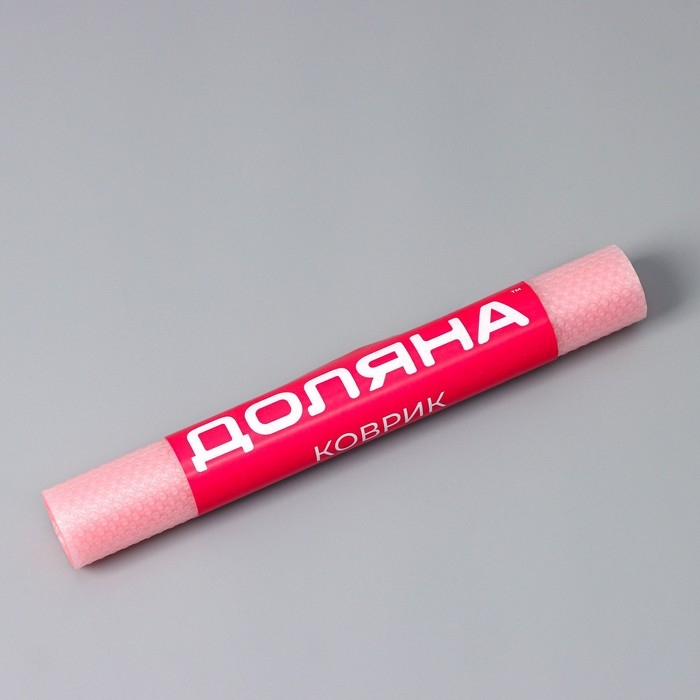 Коврик противоскользящий Доляна «Круги», 30×150 см, цвет розовый, прозрачный Коврик противоскользящий Доляна «Круги», 30×150 см, цвет розовый, прозрачный