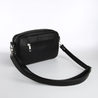 Сумка женская через плечо TEXTURA, маленький размер, цвет чёрный