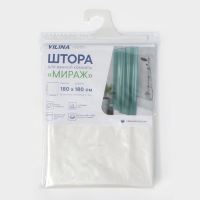 Штора для ванной Mirage,180&times;180 см, белая