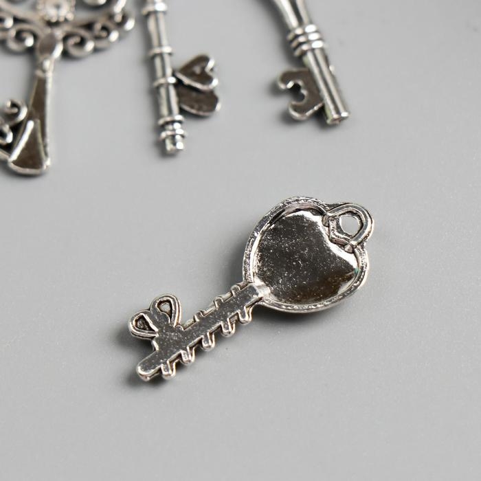 Металлический элемент, декоративная подвеска &laquo;Арт Узор. Ключики&raquo;, набор 4 шт.