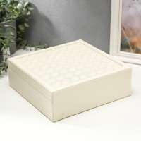 Шкатулка кожзам под часы 2 отделения и бижутерию "Ромбы белые" матовая 8,5х25х25 см Шкатулка кожзам под часы 2 отделения и бижутерию "Ромбы белые" матовая 8,5х25х25 см