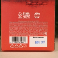 Подарочный набор новогодний &laquo;Зимняя сказка&raquo;: травяной чай , мёд кремовый с апельсином