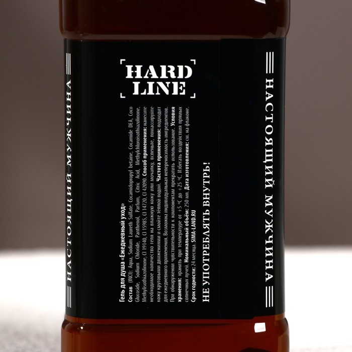 Новогодний подарочный набор косметики «100% мужчина», гель для душа во флаконе виски 250 мл и игральные карты , Новый Год Новогодний подарочный набор косметики «100% мужчина», гель для душа во флаконе виски 250 мл и игральные карты , Новый Год