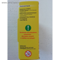 Конструктор из кирпичиков «Военная база», 1460 деталей Конструктор из кирпичиков «Военная база», 1460 деталей