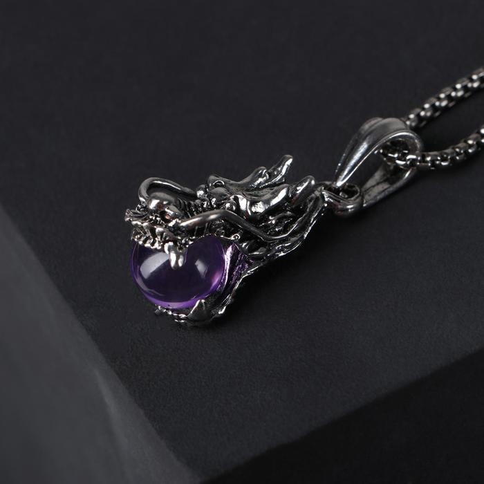 Кулон-амулет &laquo;Помпеи&raquo; дракон, цвет сиреневый в чернёном серебре, 70 см