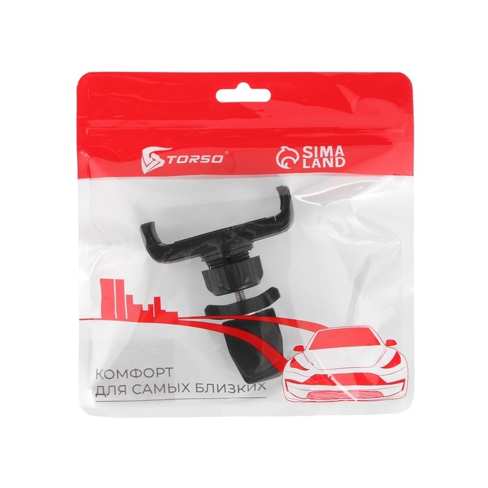 Держатель телефона в дефлектор, раздвижной 6-9 см, чёрный