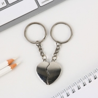 Брелок для ключей парный, «Нам было суждено встретиться», металл, 8 х 3 см Брелок для ключей парный, «Нам было суждено встретиться», металл, 8 х 3 см