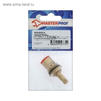 Кран-букса MasterProf ИС.130419, 1/2", 8 х 24 мм, керамика, с метрической резьбой, под крест Кран-букса MasterProf ИС.130419, 1/2", 8 х 24 мм, керамика, с метрической резьбой, под крест