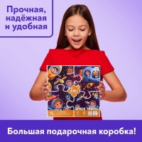 Пазлы 4 в 1 &laquo;Космическое приключение&raquo;, 25, 36, 49, 64 элемента