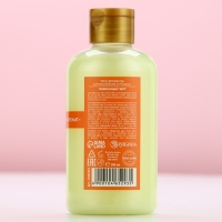 Пена для ванны, 300 мл, аромат лимонного тарта, Новый Год Пена для ванны, 300 мл, аромат лимонного тарта, Новый Год