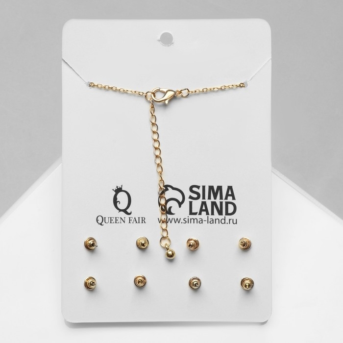 Гарнитур 5 предметов: серьги (4 пары), кулон &laquo;Минимал&raquo; море внутри, цвет золото, 40 см