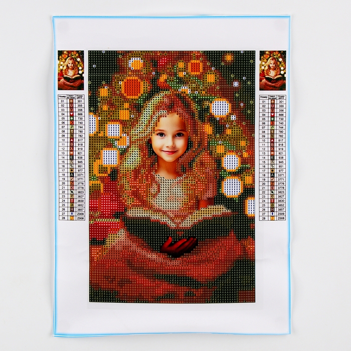 Алмазная мозаика на новый год с частичным заполнением со светящимися стразами на холсте &laquo;Волшебная ночь&raquo;, 20 х 30 см, новогодний набор для творчества